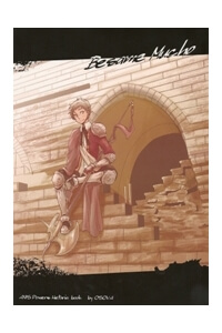 Aph Doujinshi – Besame Mucho