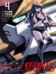 Cơ Động Tuyệt Kí Gundam Sequel