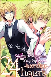 Truyện tranh Durarara!! Doujinshi – 24 Hours ~ Daytime ~