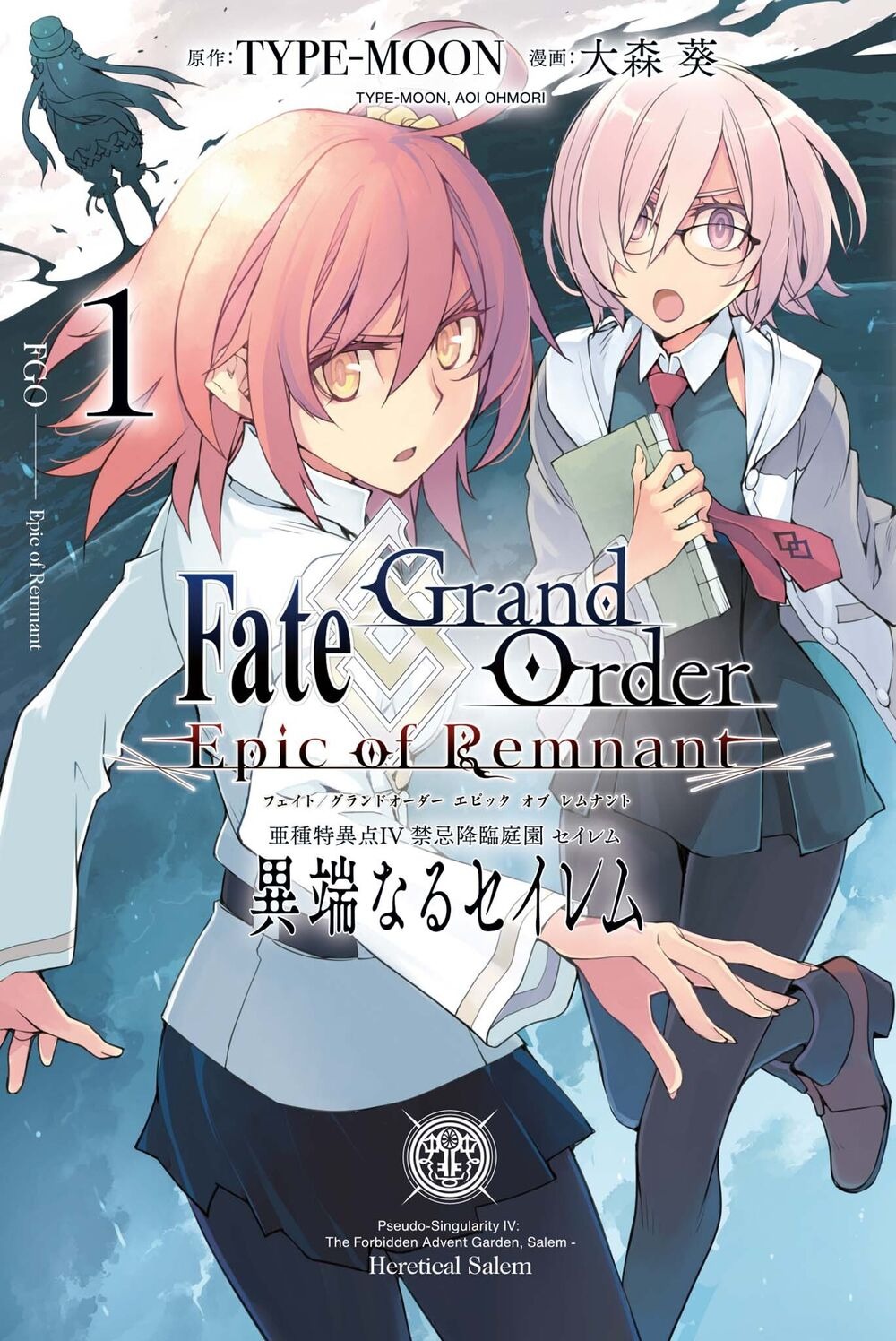 Fate/Grand Order: Epic Of Remnant – Salem