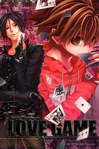 Khr Doujinshi – Love Game