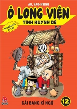 Truyện tranh Ô Long Viện Tình Huynh Đệ
