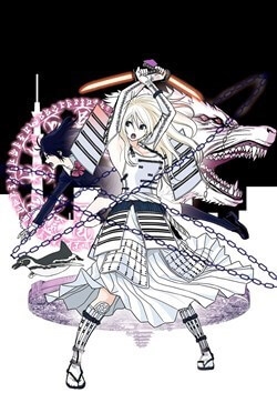 Tokyo ESP x Ga-rei – Shadow Walker
