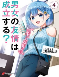 Truyện tranh Danjo No Yujou Wa Seiritsu Suru? (Iya, Shinai!!)